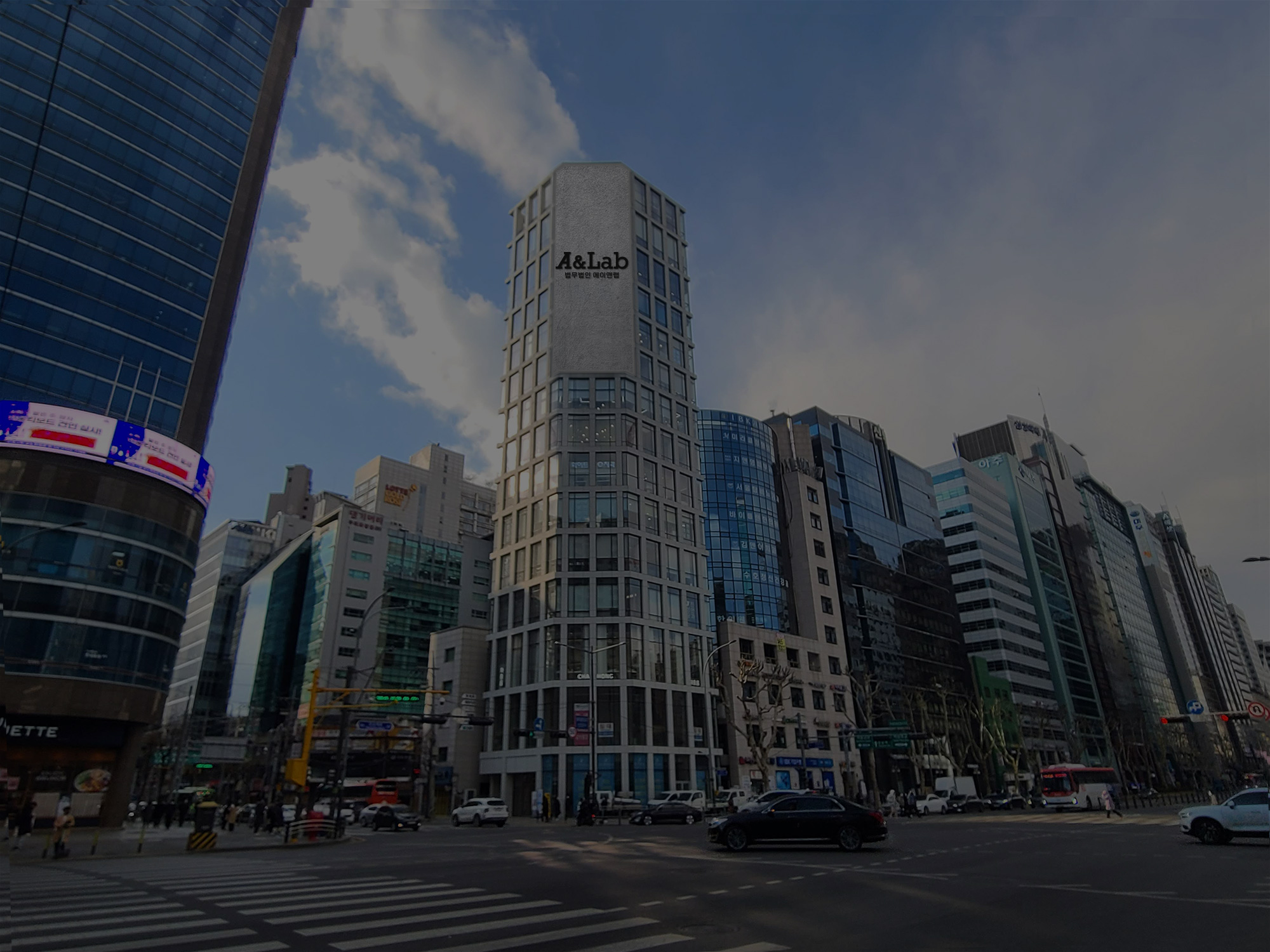형사전문변호사 직접 상담