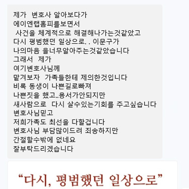 후기 이미지 2